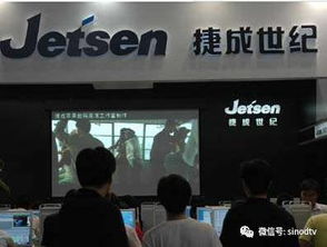 广电总局加强网络传播管理并推进节目制作，Netflix拓宽特许商品业务